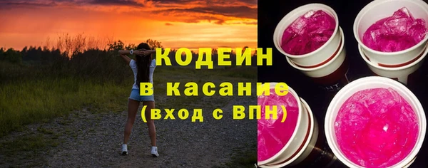 гашиш Вязники